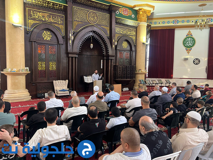 حفل تكريم المشاركين في المسابقة الرمضانية القرانية في جلجولية 